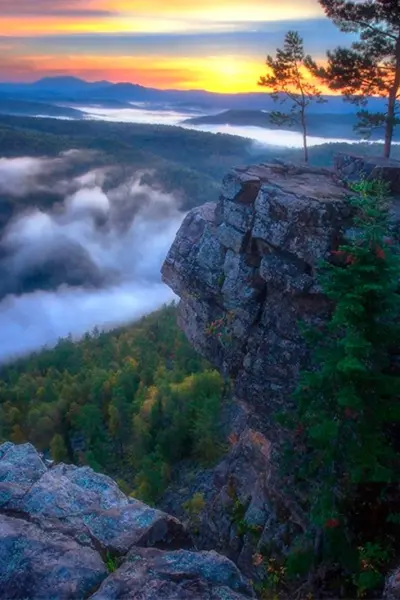 Айгир гора Башкирия