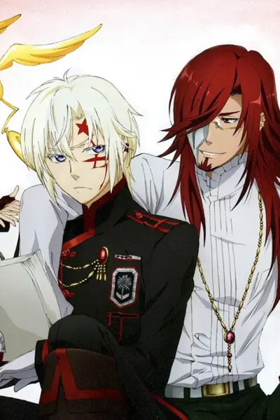 Аллен d Gray man Hallow