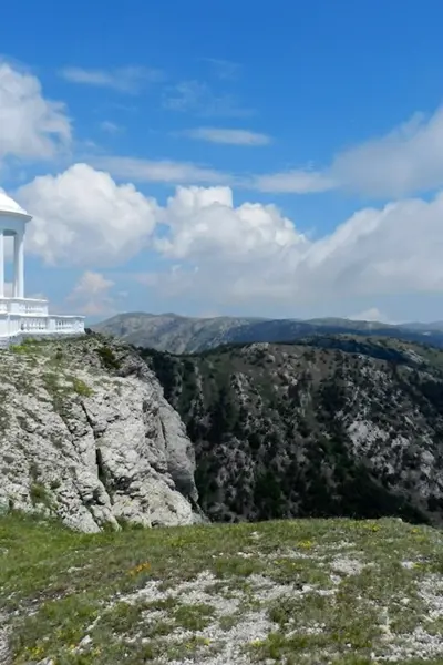 Алуштинский Крымский заповедник