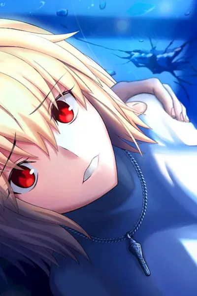 Арквейд Fate