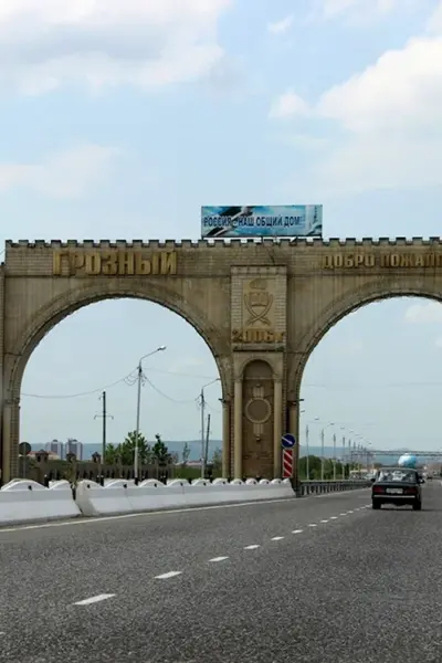 Чечня Грозный достопримечательности