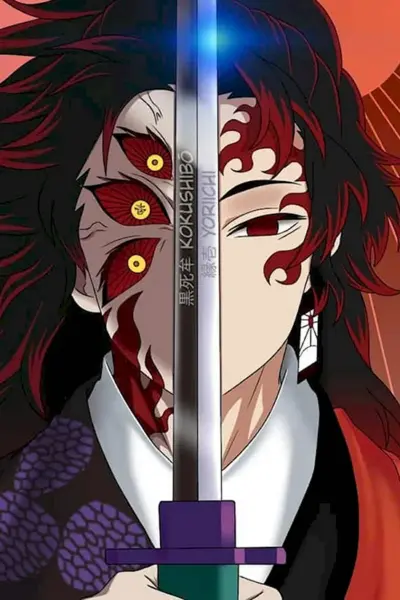 Демон Slayer Kimetsu