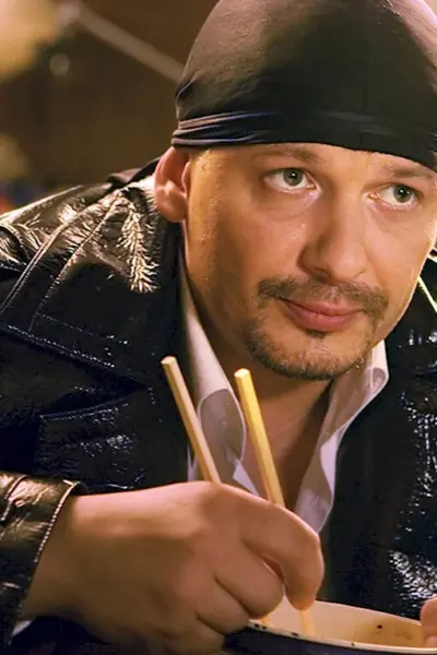 Дмитрий Марьянов и том Харди