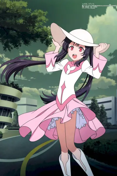 Egao no Daika