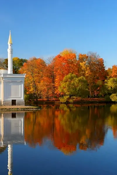Екатерининский парк Царское село осень