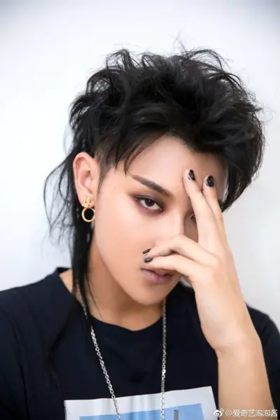 EXO Тао