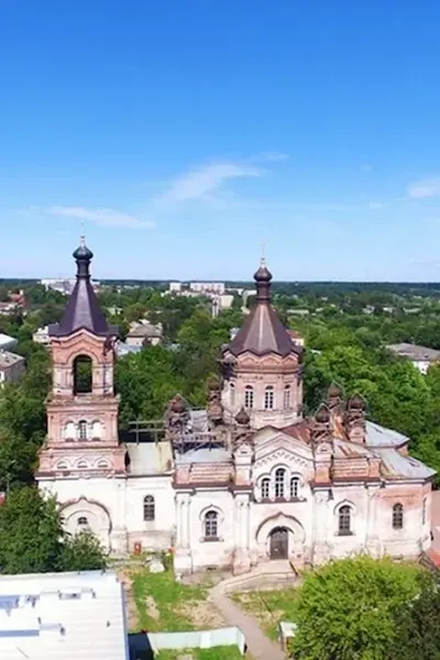 Город Луга Ленинградской области