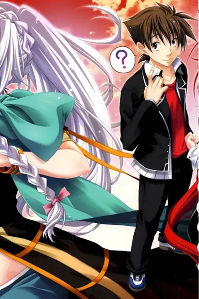 High School DXD Иссей и Грейфия