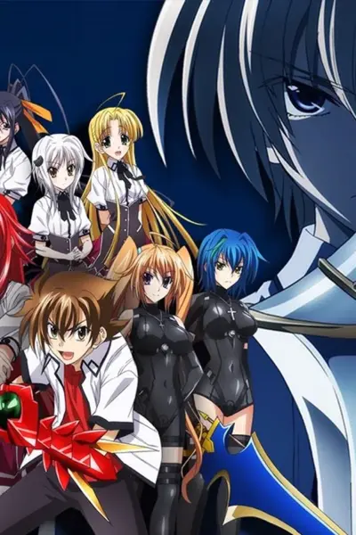 High School DXD «старшая школа DXD» 2012