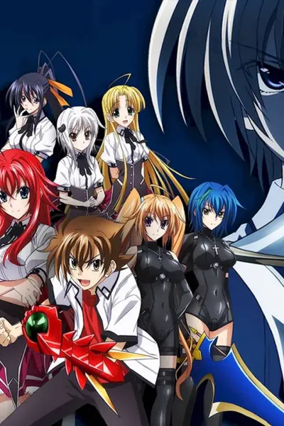 High School DXD «старшая школа DXD» 2012