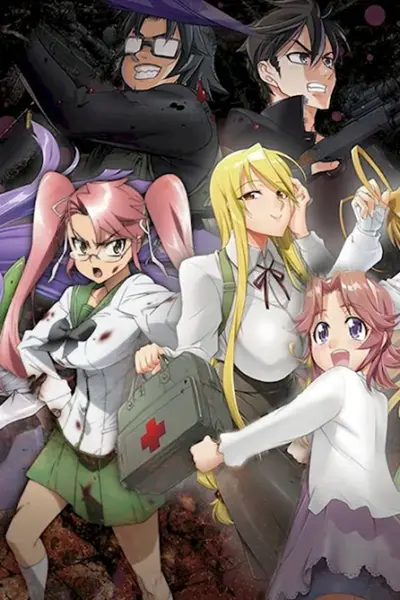 Highschool of the Dead «школа мертвецов» 2010