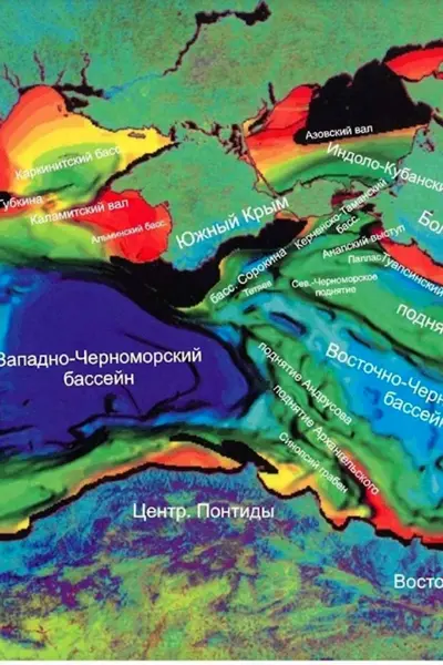 Карта дна черного моря с рельефом