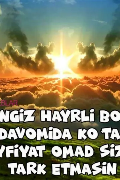 Кунингиз хайрли булсин