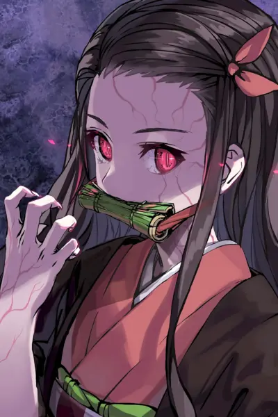 Nezuko Камадо