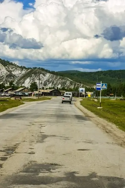 Поселок Багдарин Баунтовского района
