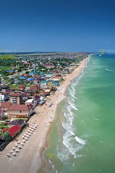 Поселок Пересыпь Азовское море