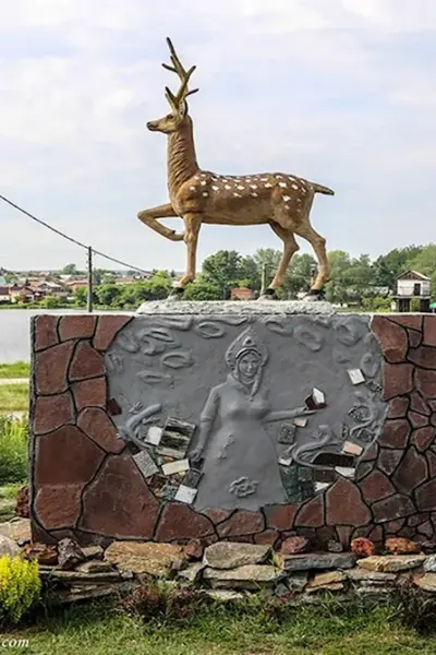 Серебряное копытце памятник Сысерть