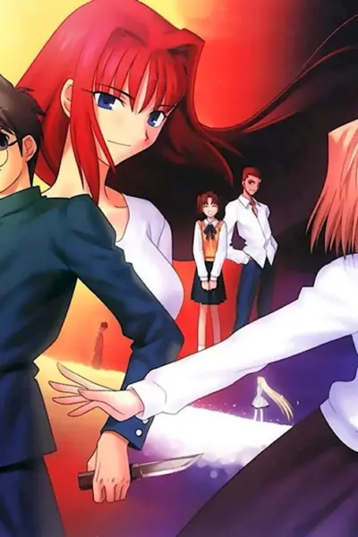 Shingetsutan Tsukihime аниме
