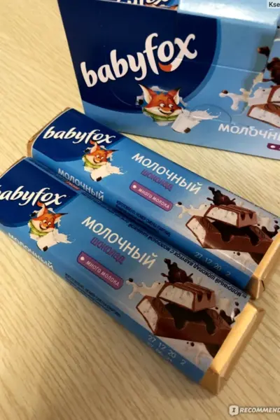 Шоколад молочный Babyfox с молочной начинкой 47г