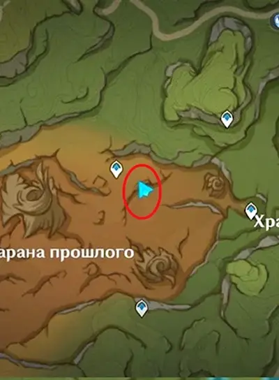 Сундуки Геншин