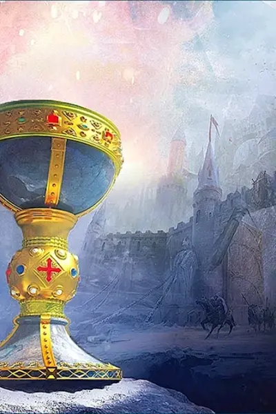 Святой Грааль