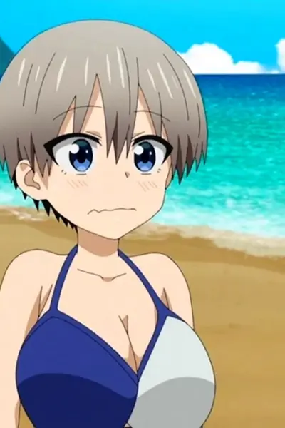 Uzaki Чан