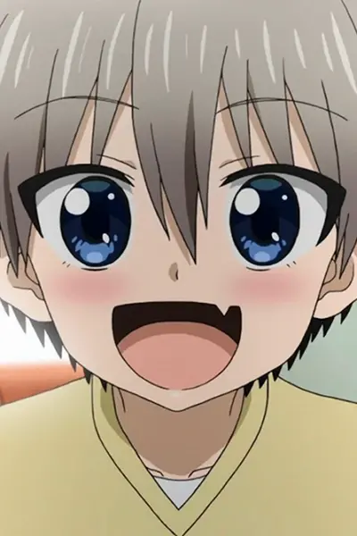 Uzaki Hana Sugoi