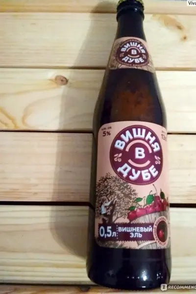 Вишня в дубе пивной напиток 1.5