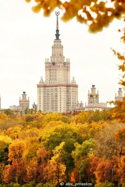 Воробьёвы горы Москва