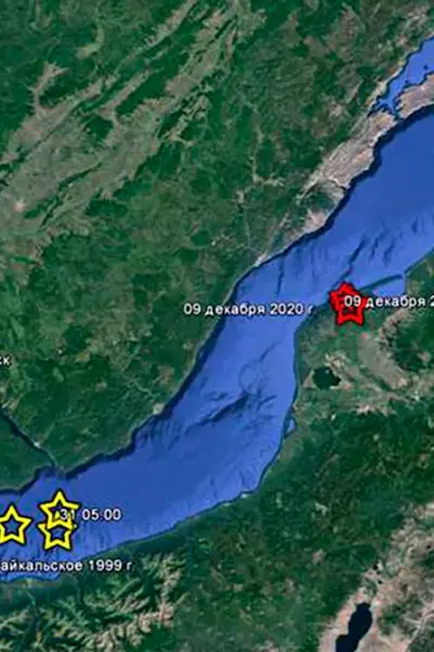Землетрясение на Байкале 2008