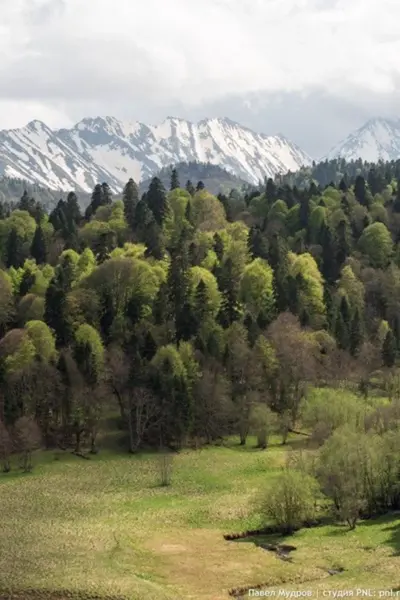 Арсланбоб Киргизия