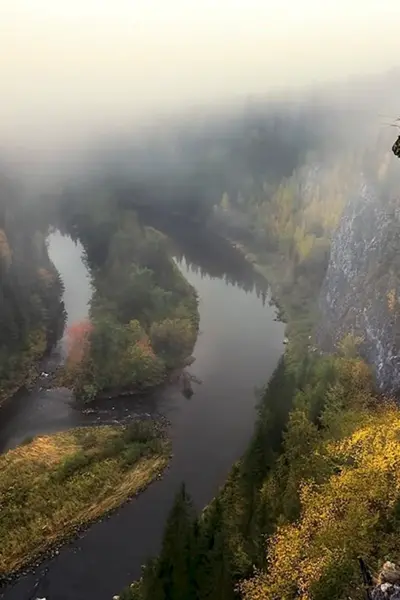 Вижай Пермский край